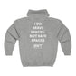 Brave Spaces Unisex Heavy Blend™ Full Zip Hooded Sweatshirt